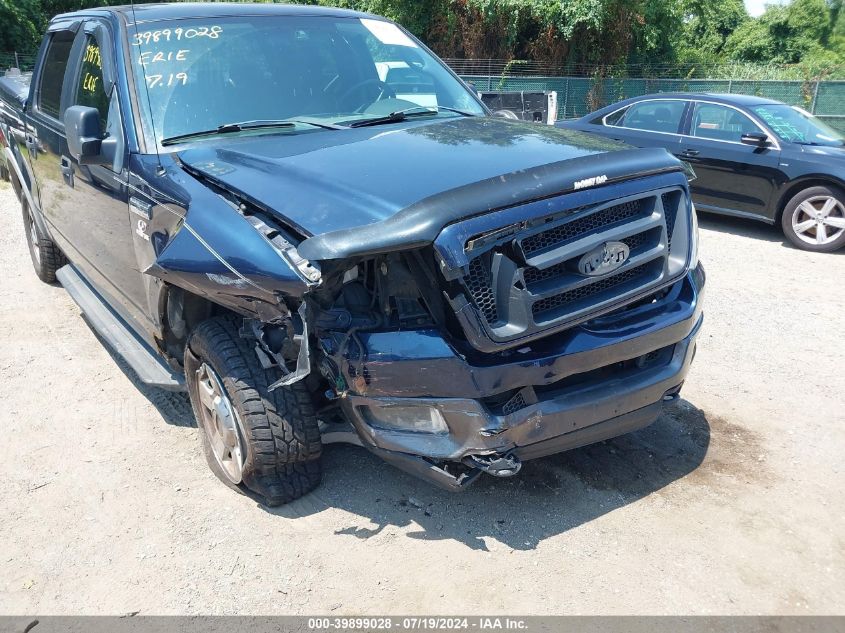 2005 Ford F-150 Fx4/Lariat/Xlt VIN: 1FTPW14585FB41251 Lot: 39899028
