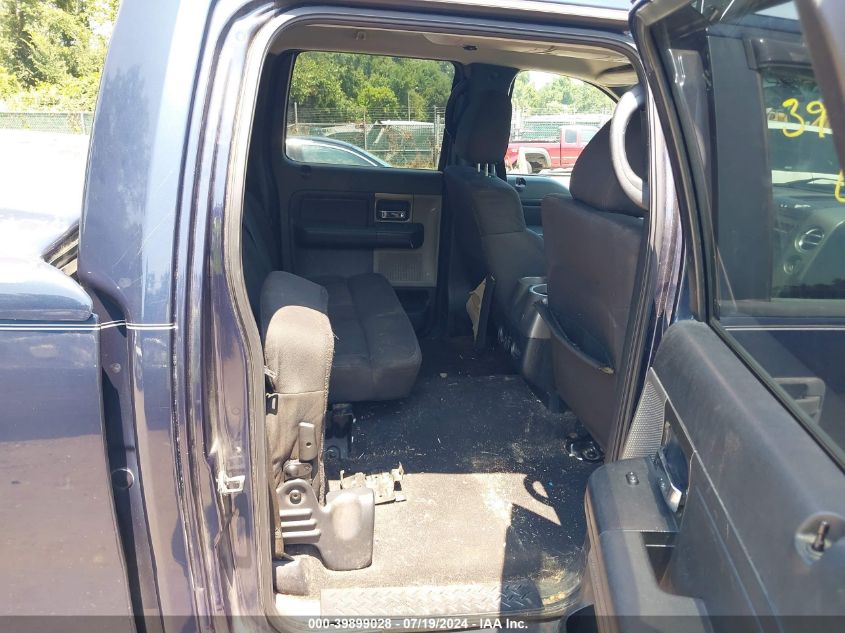 2005 Ford F-150 Fx4/Lariat/Xlt VIN: 1FTPW14585FB41251 Lot: 39899028