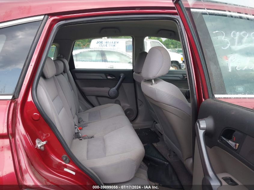 2009 Honda Cr-V Lx VIN: 5J6RE48339L004936 Lot: 39899055