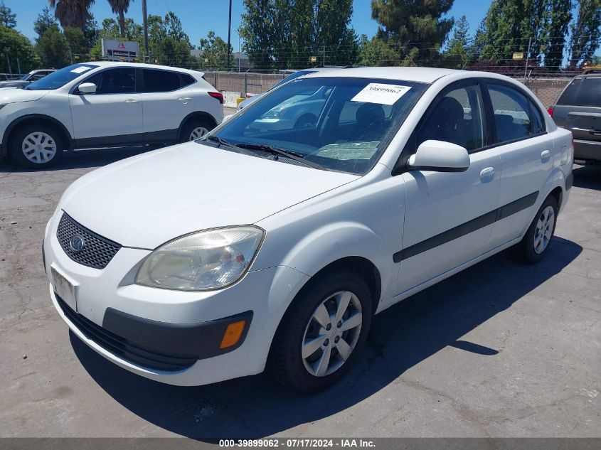 2008 Kia Rio Lx VIN: KNADE123586389501 Lot: 39899062