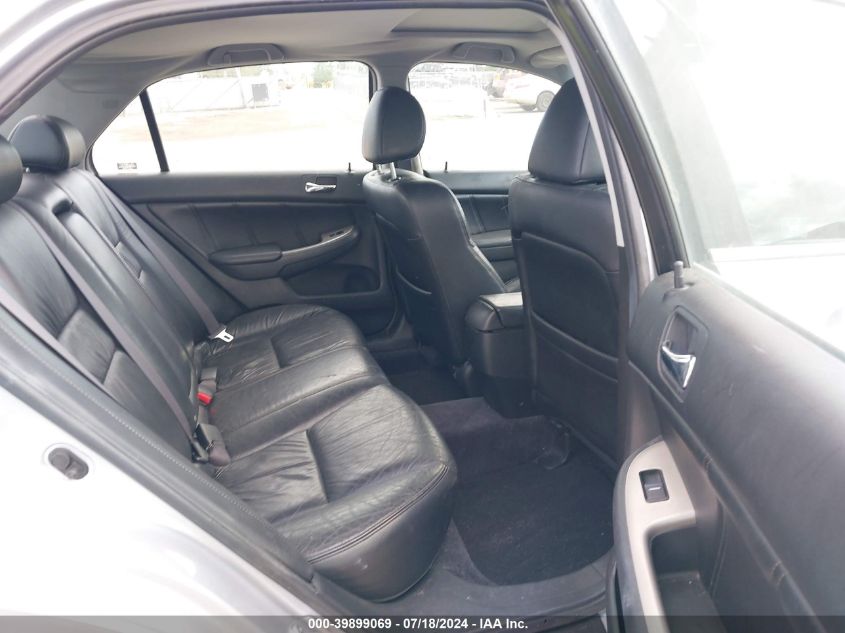 2005 Honda Accord Ex VIN: 1HGCM56875A052952 Lot: 39899069