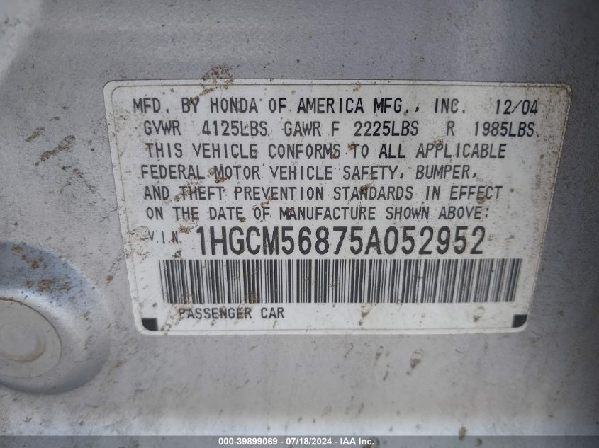 2005 Honda Accord Ex VIN: 1HGCM56875A052952 Lot: 39899069