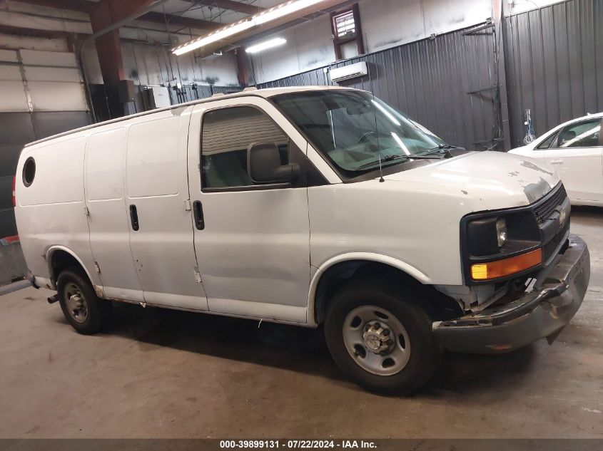 2008 Chevrolet Express Work Van VIN: 1GBGG25C181170287 Lot: 39899131