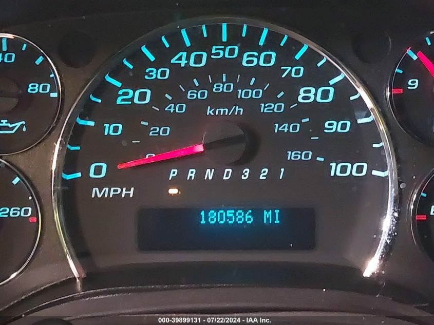 2008 Chevrolet Express Work Van VIN: 1GBGG25C181170287 Lot: 39899131