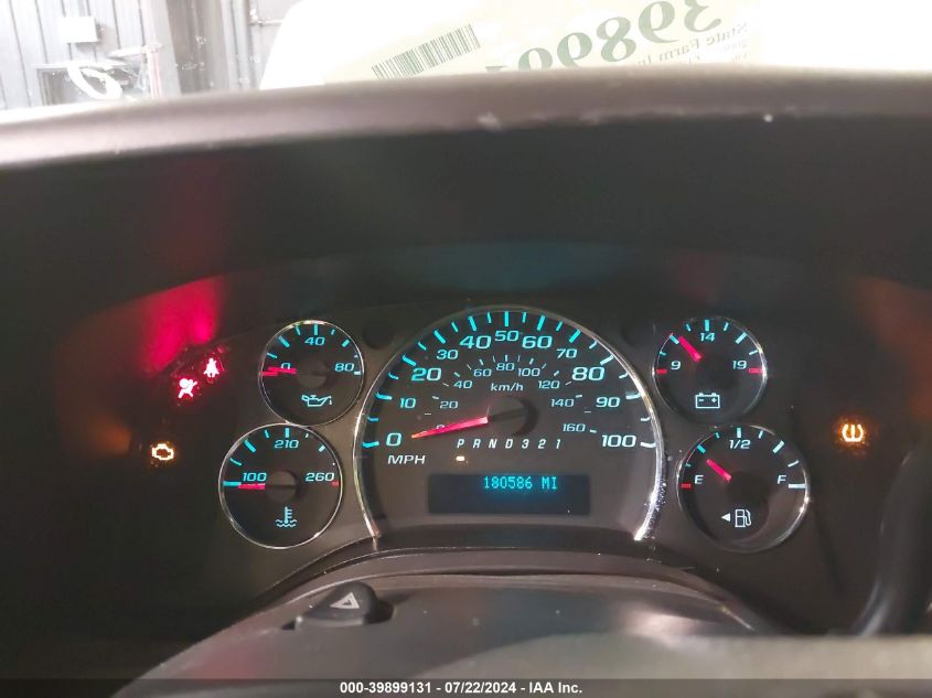 2008 Chevrolet Express Work Van VIN: 1GBGG25C181170287 Lot: 39899131