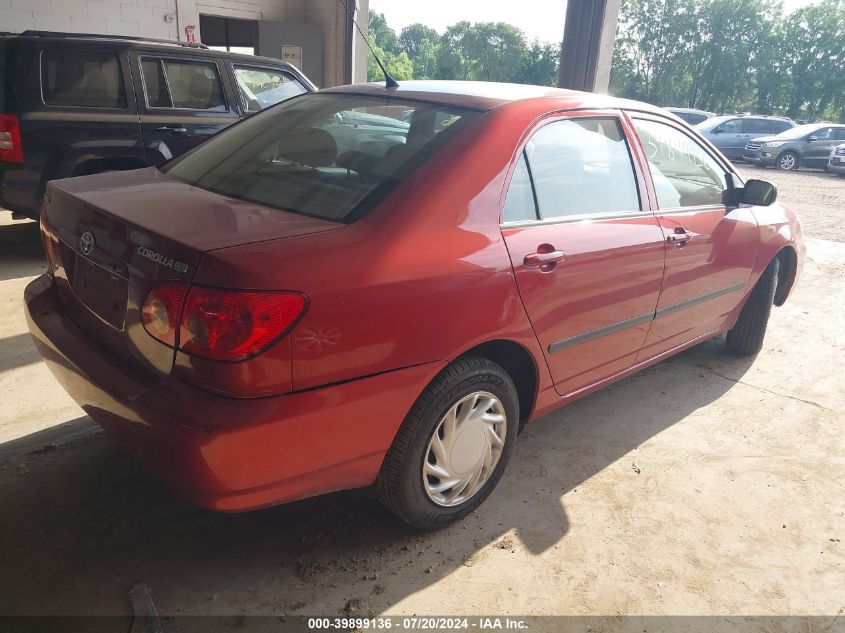 2008 Toyota Corolla Ce VIN: 1NXBR32E08Z002548 Lot: 39899136