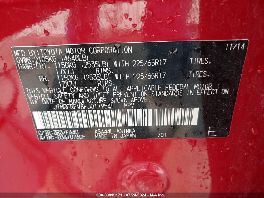 2015 Toyota Rav4 Xle VIN: JTMRFREV8FJ017954 Lot: 39899171