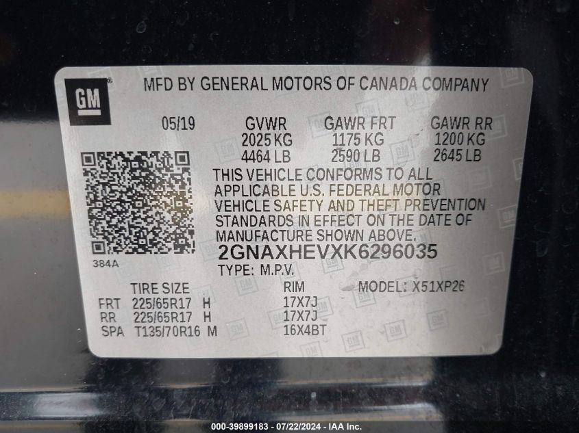 2019 CHEVROLET EQUINOX LS - 2GNAXHEVXK6296035