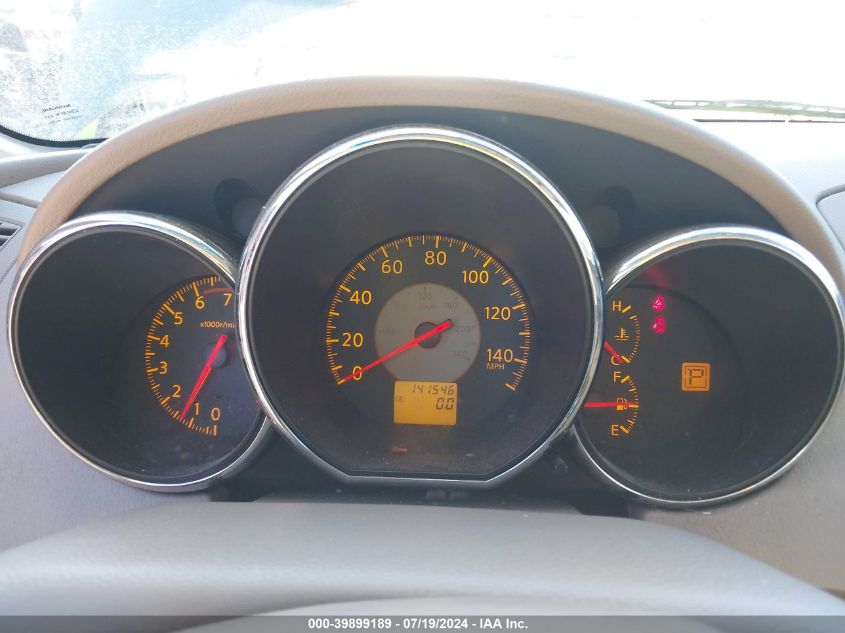 2005 Nissan Altima S/Sl VIN: 1N4AL11DX5C369415 Lot: 39899189