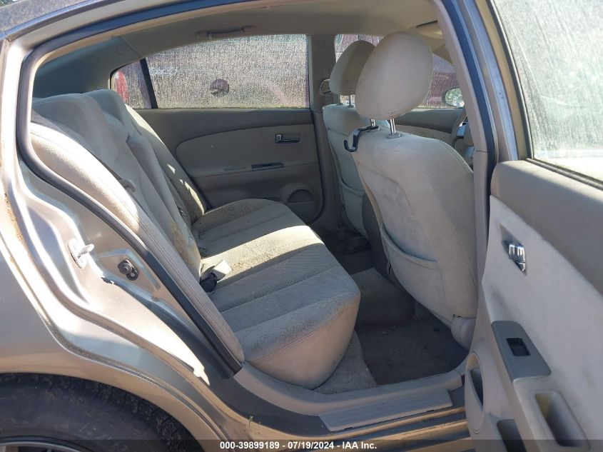 2005 Nissan Altima S/Sl VIN: 1N4AL11DX5C369415 Lot: 39899189