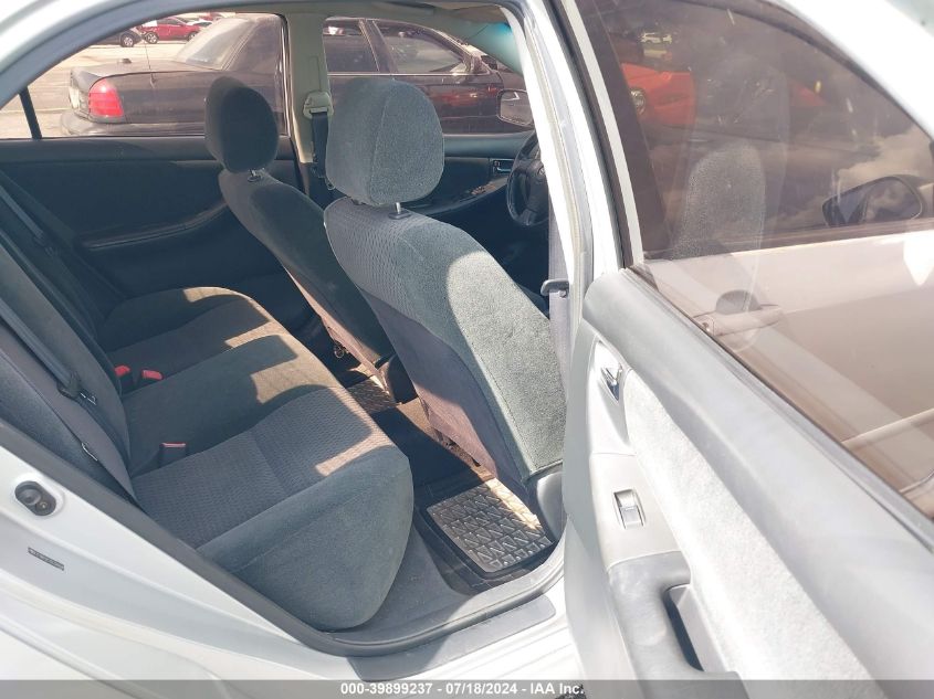 2005 Toyota Corolla S VIN: 2T1BR32E25C356438 Lot: 39899237