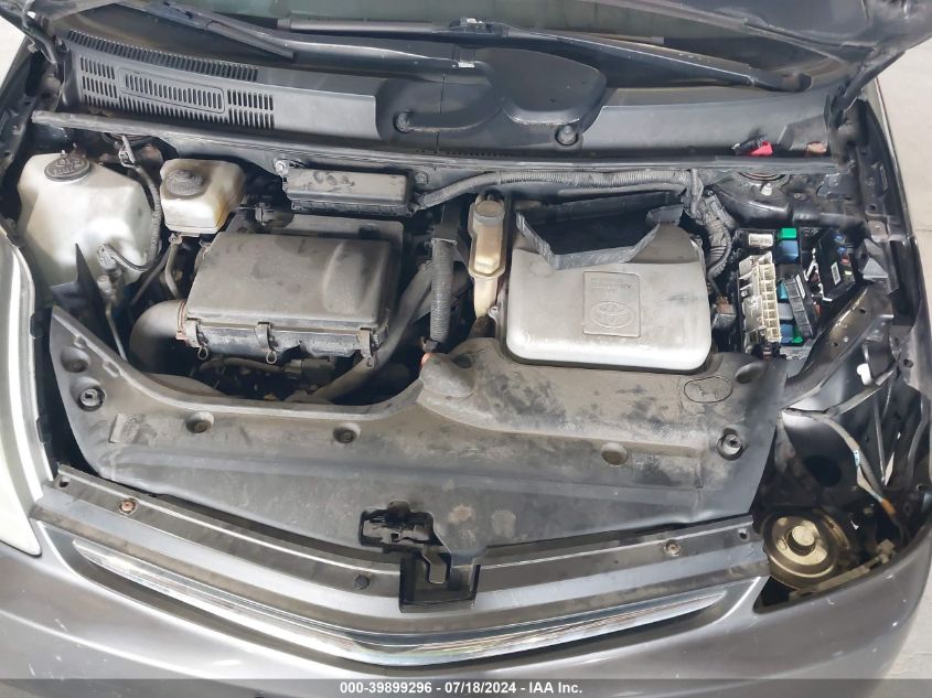 2008 Toyota Prius VIN: JTDKB20U883453374 Lot: 39899296