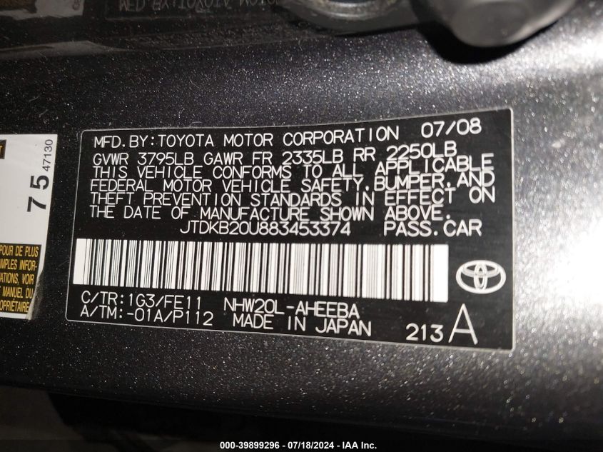 2008 Toyota Prius VIN: JTDKB20U883453374 Lot: 39899296