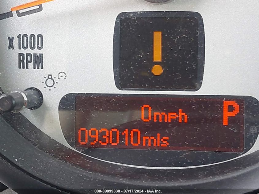 2012 Mini Cooper VIN: WMWSU3C58CT541917 Lot: 39899330