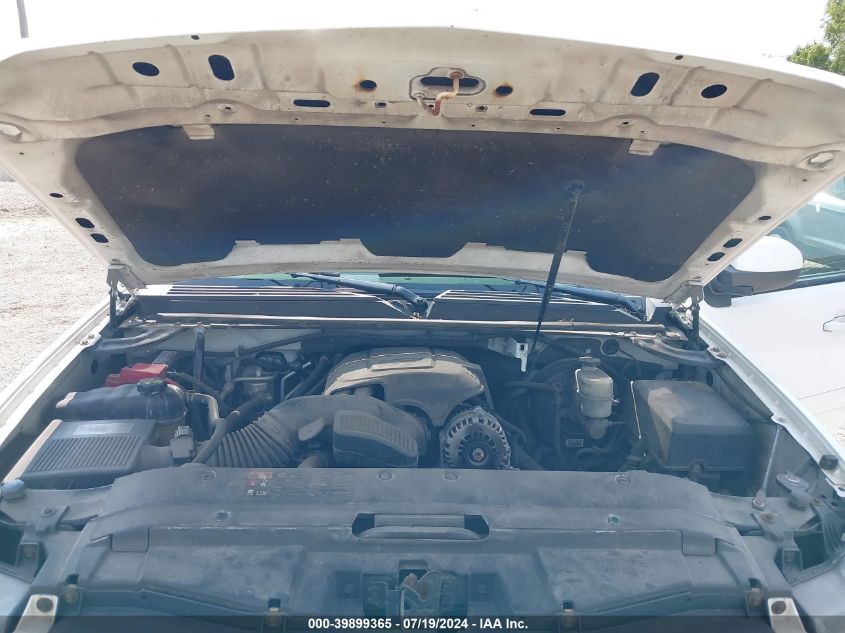 2012 Chevrolet Suburban 1500 Lt VIN: 1GNSKJE72CR122171 Lot: 39899365