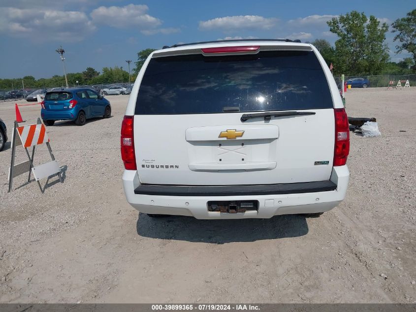 2012 Chevrolet Suburban 1500 Lt VIN: 1GNSKJE72CR122171 Lot: 39899365