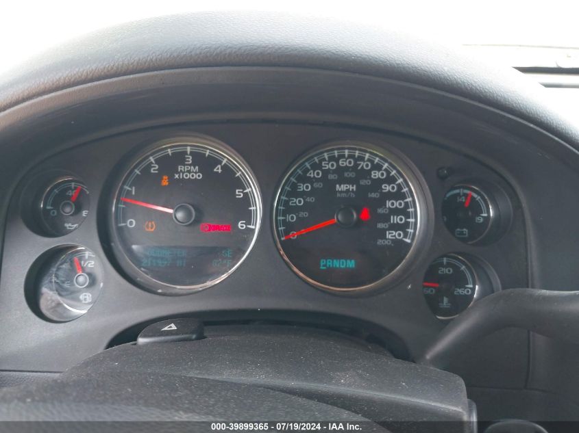 2012 Chevrolet Suburban 1500 Lt VIN: 1GNSKJE72CR122171 Lot: 39899365