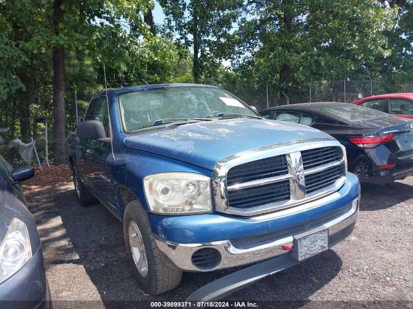 2006 Dodge Ram 1500 Slt VIN: 1D7HA18N26S642633 Lot: 39899371