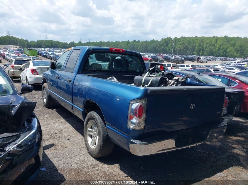 2006 Dodge Ram 1500 Slt VIN: 1D7HA18N26S642633 Lot: 39899371