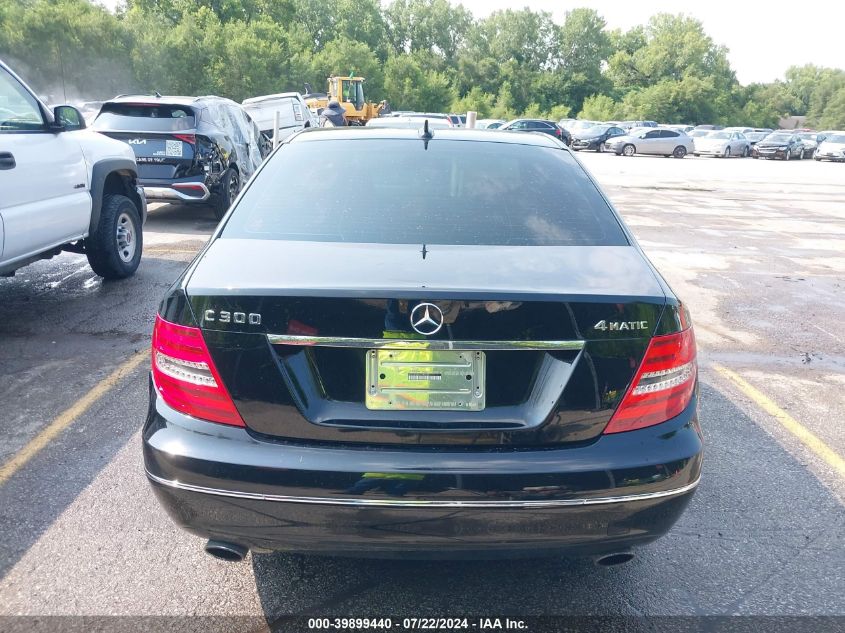 2012 Mercedes-Benz C 300 Luxury 4Matic/Sport 4Matic VIN: WDDGF8BB5CF859182 Lot: 39899440