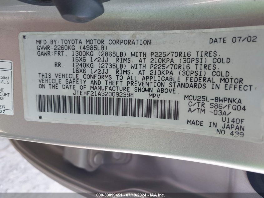 2002 Toyota Highlander V6 VIN: JTEHF21A320092398 Lot: 39899451