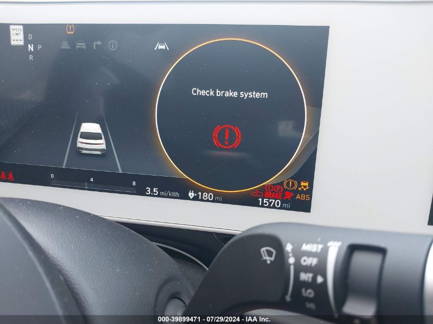 2024 Hyundai Ioniq 5 Sel VIN: KM8KNDDFXRU274078 Lot: 39899471