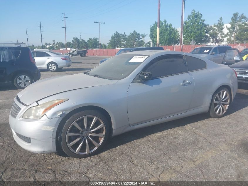 2008 Infiniti G37 Journey VIN: JNKCV64E38M130753 Lot: 39899484