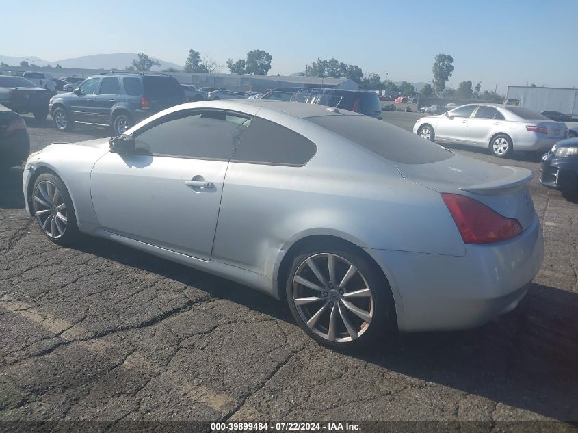 2008 Infiniti G37 Journey VIN: JNKCV64E38M130753 Lot: 39899484