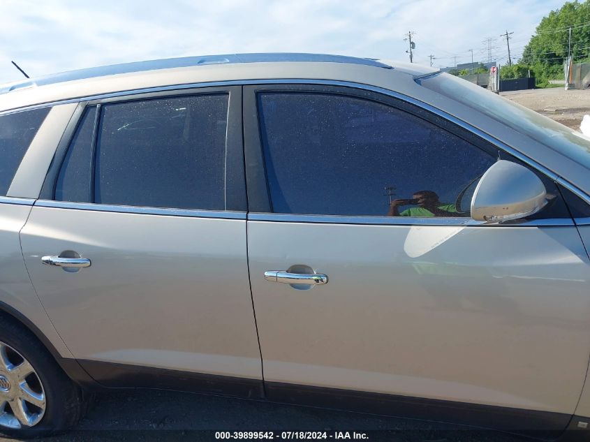 2010 Buick Enclave 1Xl VIN: 5GALVBED1AJ221125 Lot: 39899542