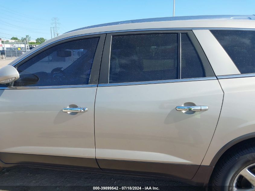 2010 Buick Enclave 1Xl VIN: 5GALVBED1AJ221125 Lot: 39899542