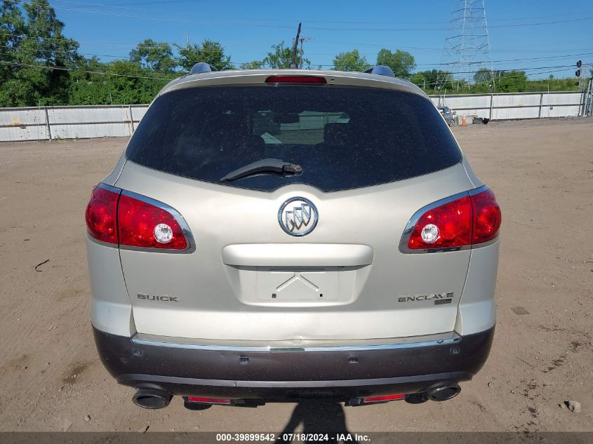 2010 Buick Enclave 1Xl VIN: 5GALVBED1AJ221125 Lot: 39899542