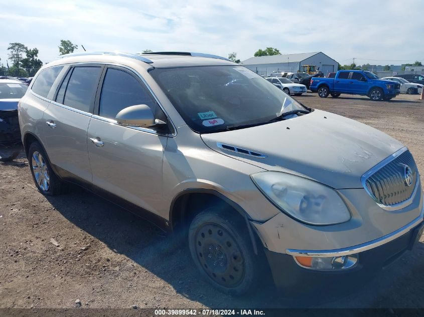 2010 Buick Enclave 1Xl VIN: 5GALVBED1AJ221125 Lot: 39899542