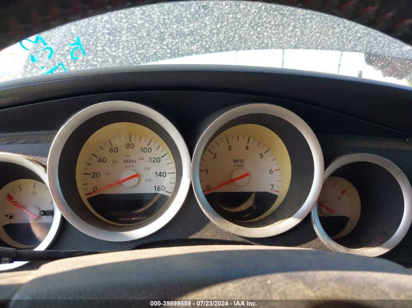 2007 Dodge Magnum Rt VIN: 2D4GV57237H781044 Lot: 39899559