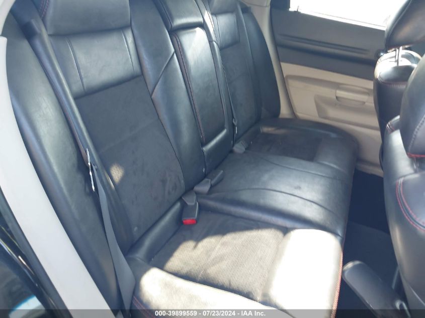 2007 Dodge Magnum Rt VIN: 2D4GV57237H781044 Lot: 39899559