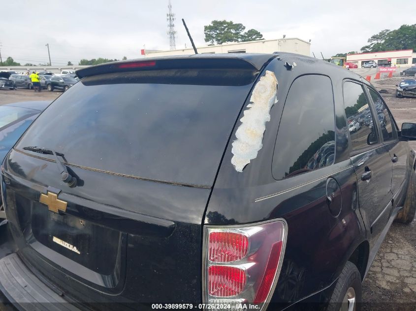 2009 Chevrolet Equinox Sport VIN: 2CNDL037096202791 Lot: 39899579