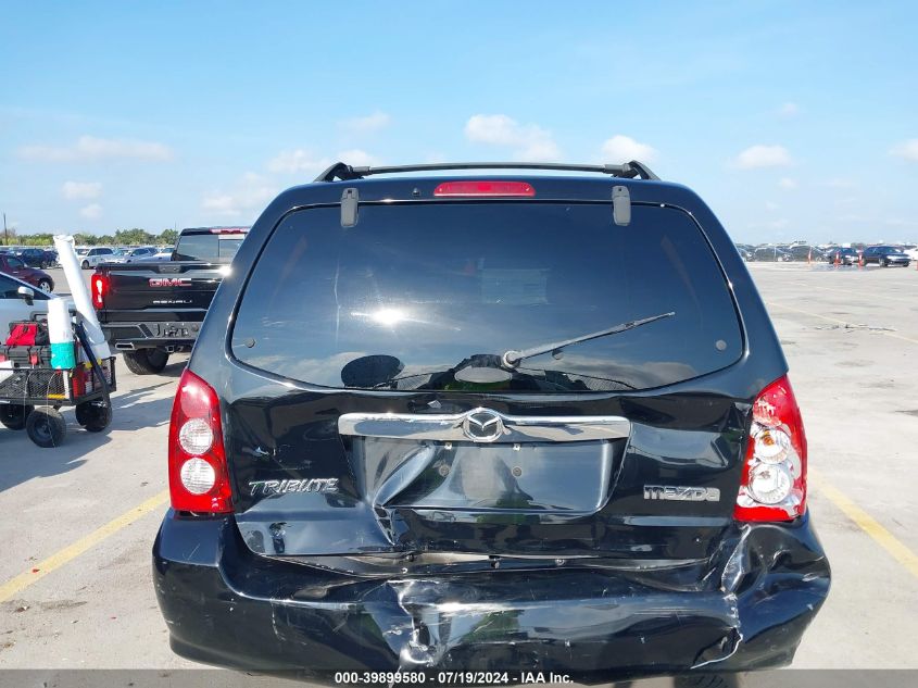 2005 Mazda Tribute S VIN: 4F2YZ04125KM64768 Lot: 39899580