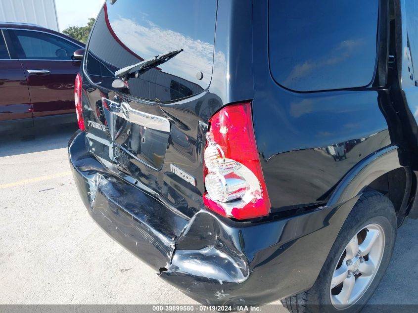 4F2YZ04125KM64768 2005 Mazda Tribute S