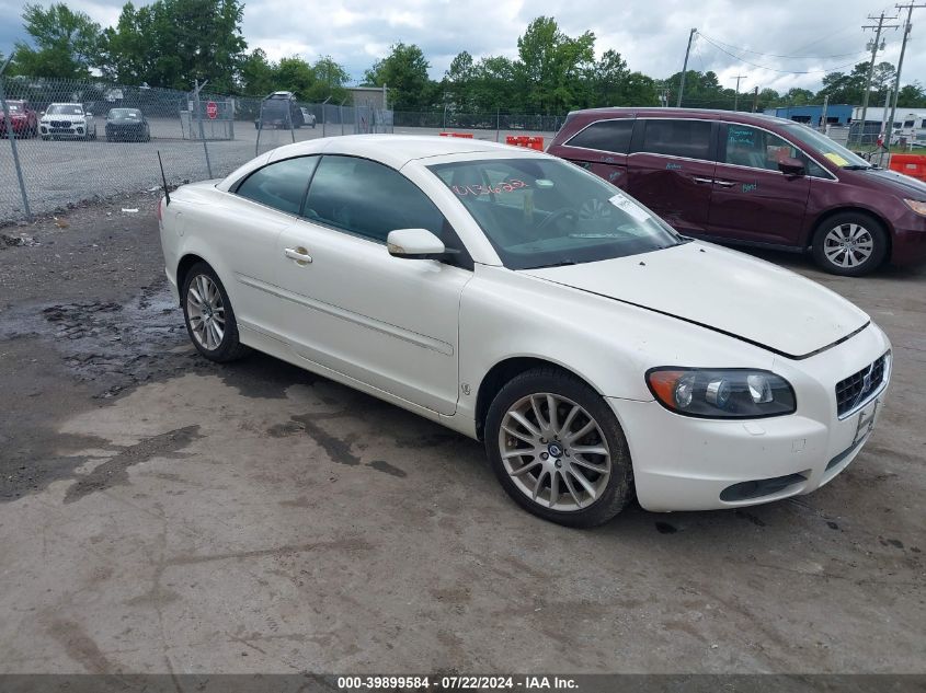 2007 Volvo C70