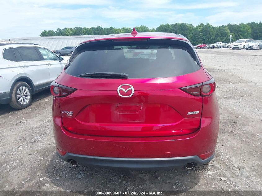 2018 Mazda Cx-5 Touring VIN: JM3KFBCM8J0335260 Lot: 39899607