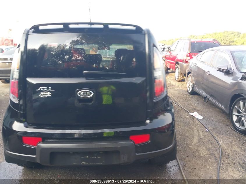 2010 Kia Soul Sport VIN: KNDJT2A28A7039614 Lot: 39899613