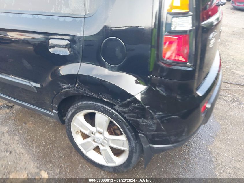 2010 Kia Soul Sport VIN: KNDJT2A28A7039614 Lot: 39899613