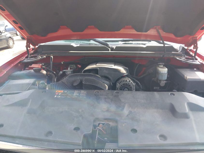 2011 Chevrolet Silverado 1500 Lt VIN: 1GCRKSEA9BZ255503 Lot: 39899614