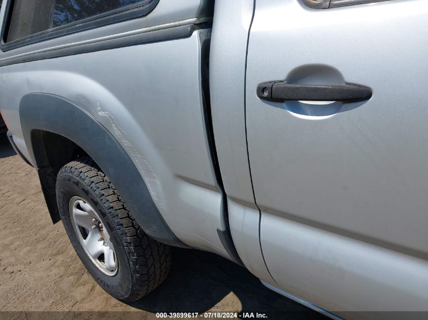 2008 Toyota Tacoma VIN: 5TEPX42N08Z485262 Lot: 39899617