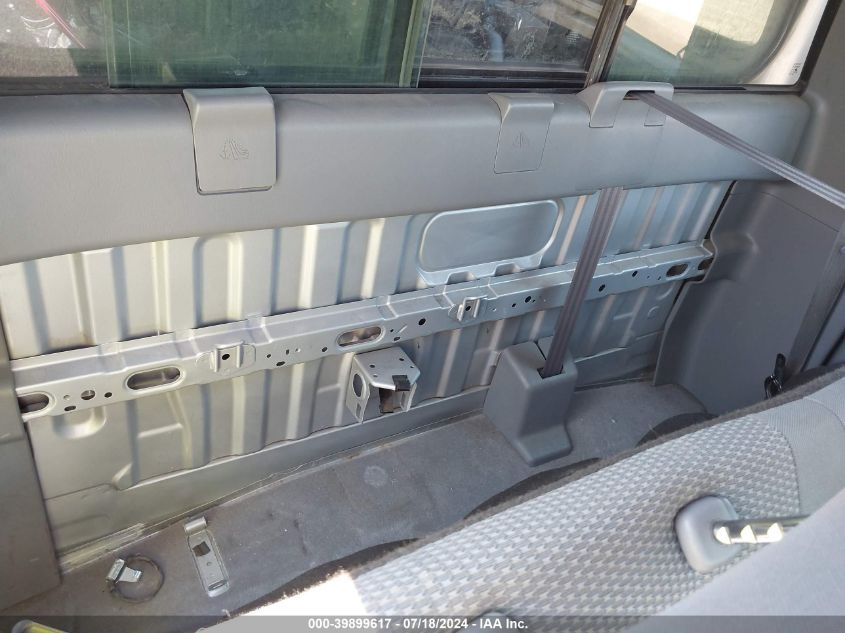 2008 Toyota Tacoma VIN: 5TEPX42N08Z485262 Lot: 39899617