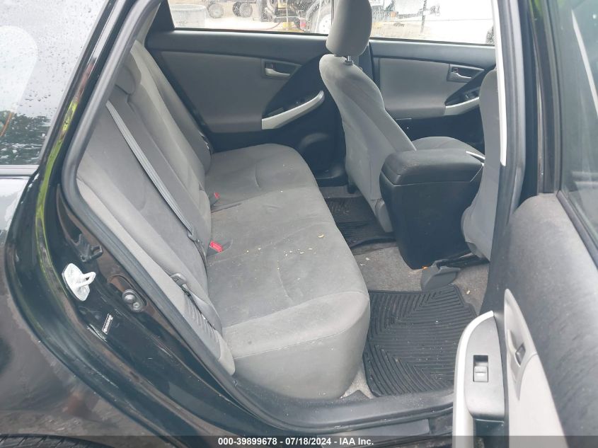 2012 Toyota Prius Two VIN: JTDKN3DU7C5456691 Lot: 39899678