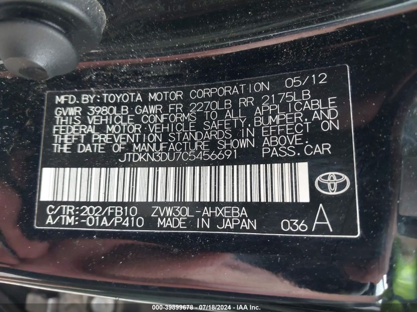 2012 Toyota Prius Two VIN: JTDKN3DU7C5456691 Lot: 39899678