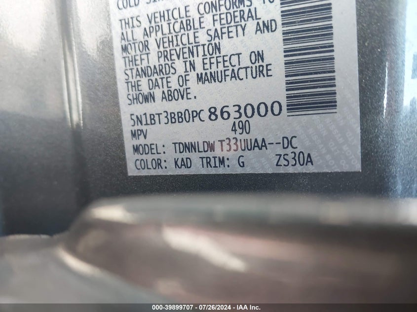 2023 NISSAN ROGUE SV INTELLIGENT AWD - 5N1BT3BB0PC863000