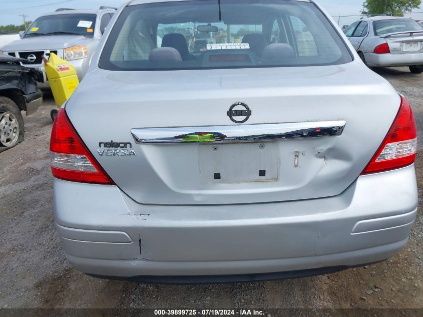 2009 Nissan Versa S/Sl VIN: 3N1BC11EX9L443792 Lot: 39899725