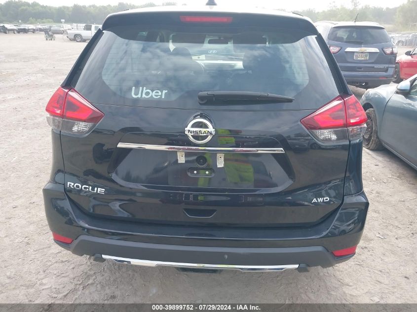 2019 Nissan Rogue S VIN: 5N1AT2MV9KC815212 Lot: 39899752