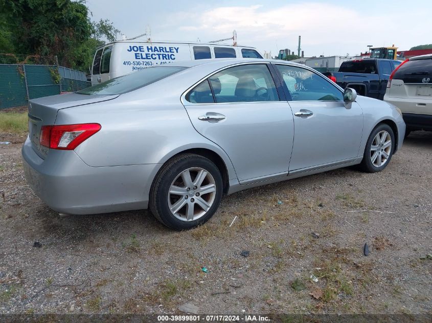 JTHBJ46G572082015 | 2007 LEXUS ES 350